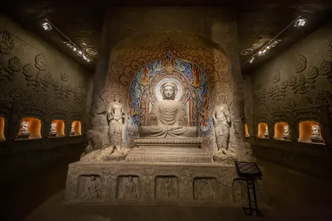 Handan Museum