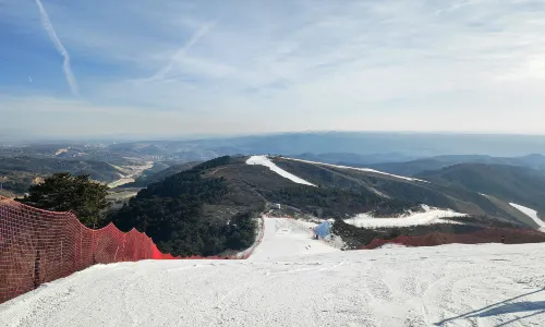 Liningwujin Mountain International Ski Field