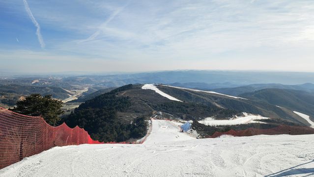 Liningwujin Mountain International Ski Field