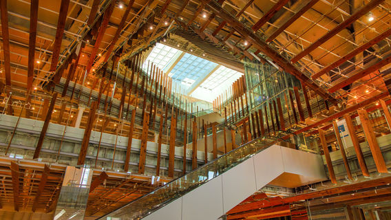 Toyama Glass Art Museum