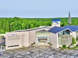 백두산(장백산) 자연 박물관