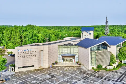Changbaishan Natural Museum
