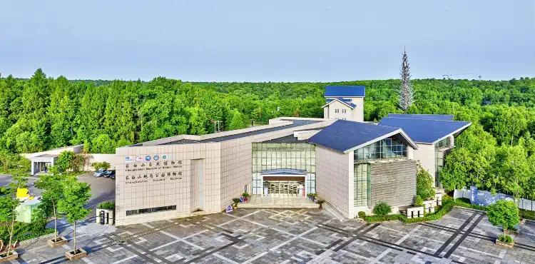 Hotels near Changbaishan Natural Museum