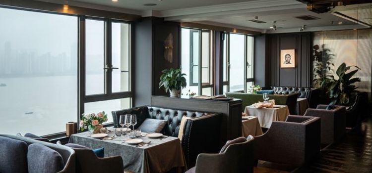 YUE LOUNGE