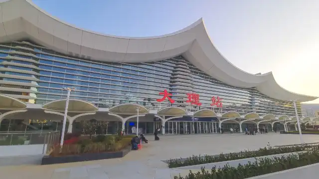 Hotels near Dali Railway Station