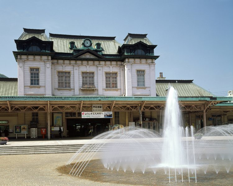 Mojiko Station