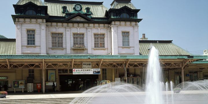 Mojiko Station