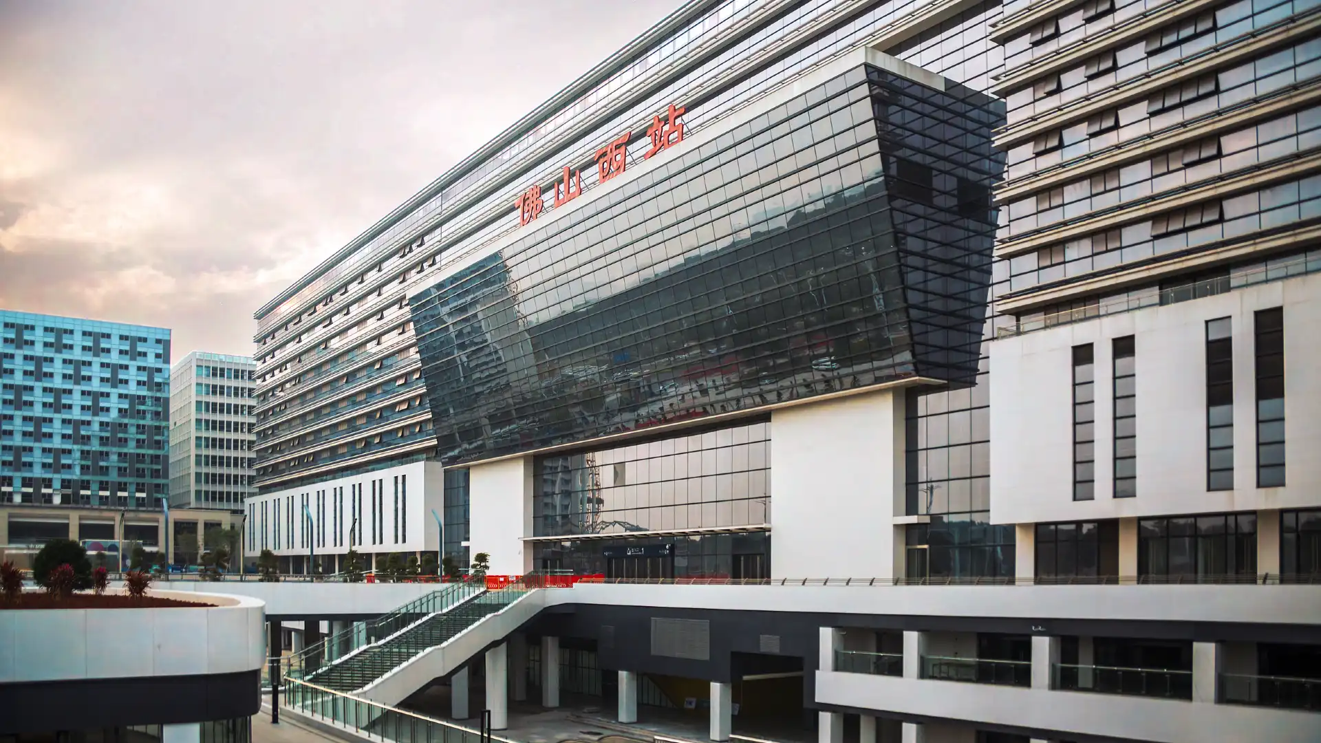 Hotels in der Nähe von Foshan West Railway Station