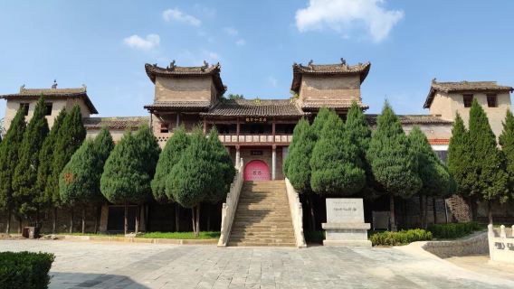 Xianweng Temple, Gaoping City