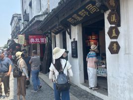 陈墓邮局