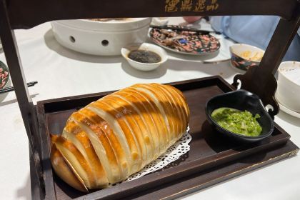 DE DING YI PIN RESTAURANT