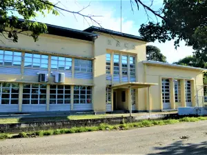 Guyana National Museum