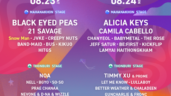 Summer Sonic Bangkok 2025