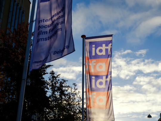 IDFA: INTERNATIONAL DOCUMENTARY FILM FESTIVAL AMSTERDAM | Amsterdam