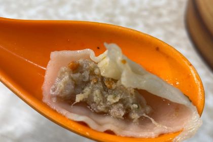 Fahua Soup Dumpling Restaurant