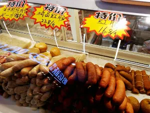正陽樓(道裡菜市場店)