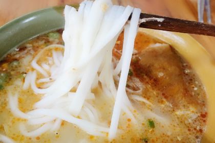 Orthodox school weishan baitsilk