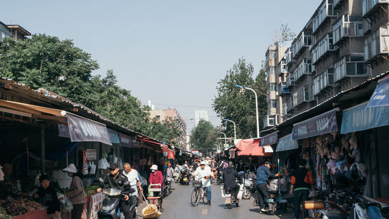 Badaju Bianmin Market