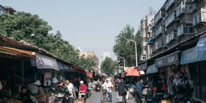 八大局便民市场