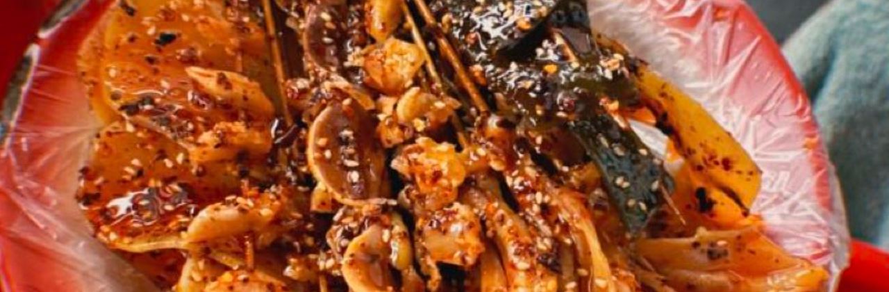 老号凉粉胖哥串串