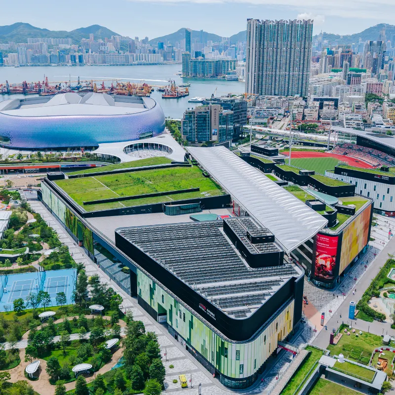 啟德體育園