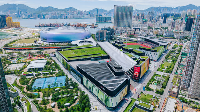 啟德體育園 | 九龍