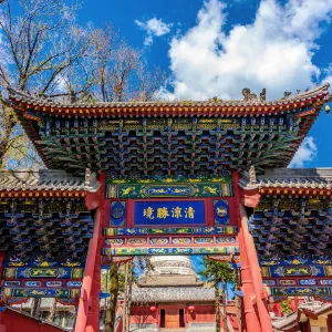 塔院寺
