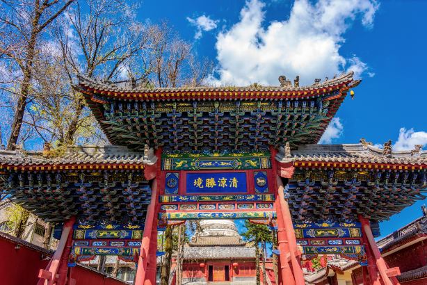 塔院寺