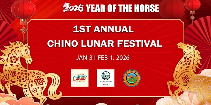 The 1st Annual Chino Lunar Festival | Chino