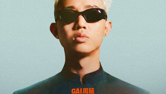 Singapore | Singapore | GAI EVOLUTION 2026 WORLD TOUR