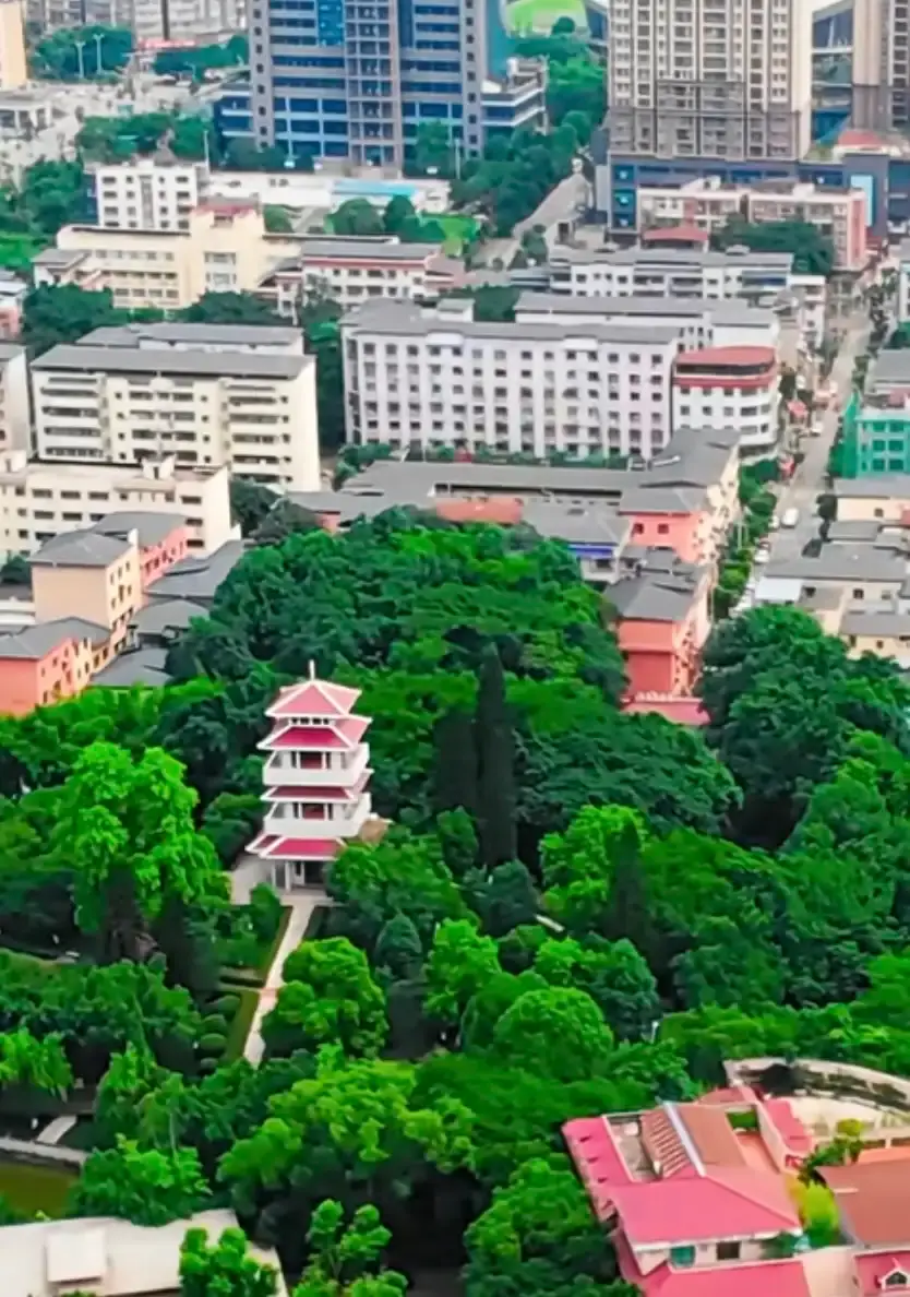 雙橋公園