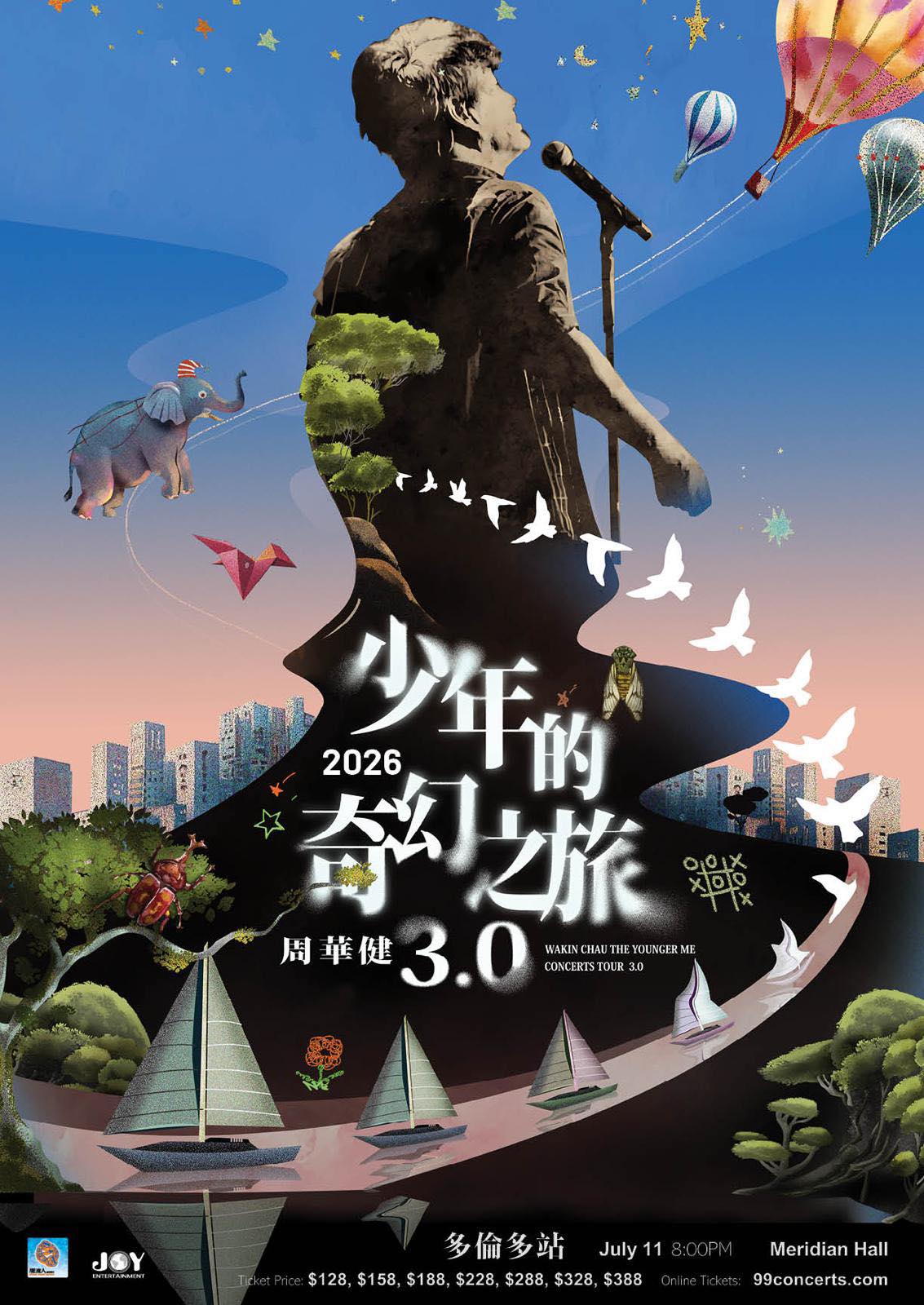 토론토 | Wakin Chau 콘서트 투어 | 메리디언 홀