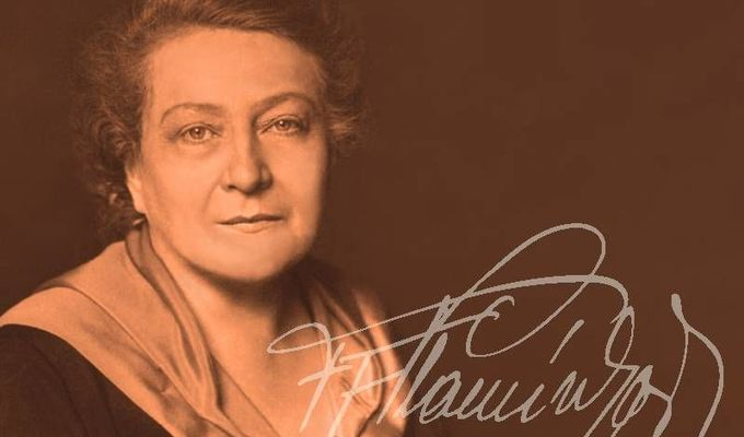 "Frantishka Pramienkova and Us" Exhibition | National museum-Prague