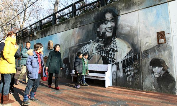 Kim Gwangseok Memorial Street