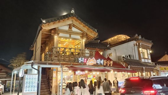 Hwangnidan-gil Street