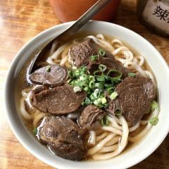Caihong Beef Noodles User Photo