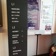 1907 Guang Ying Club User Photo