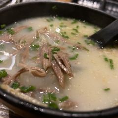 虎丸烧肉(金虹桥国际中心店) User Photo