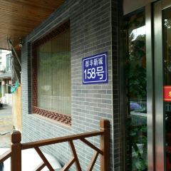 灵福缘私房菜·秘制熟醉蟹(灵山大佛店) User Photo