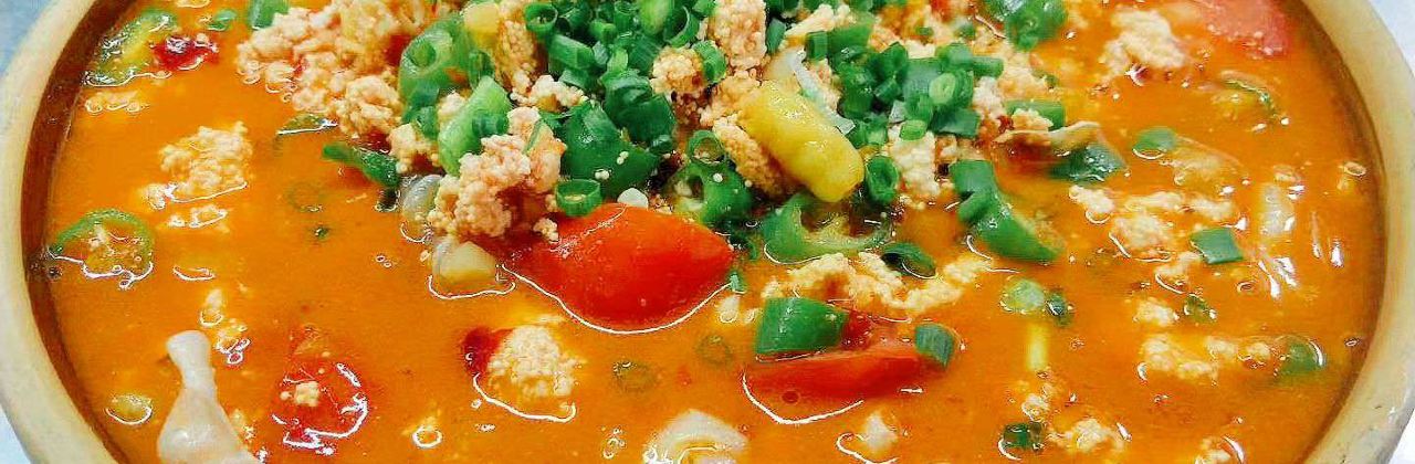 TANG JI YU ZA SAN XIA GUO