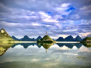 Yu Chenglong Park