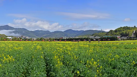 จุดชมวิวสถานที่เก่าของการประชุมกูเทียน