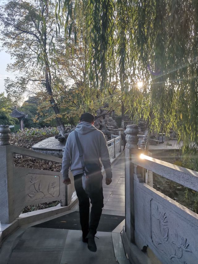Lianhu Lake Park