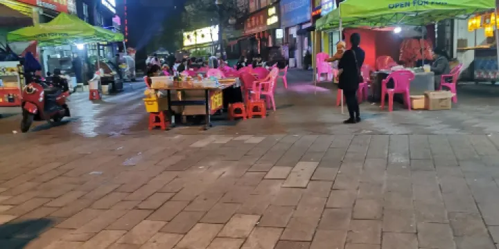 香飄飄煲仔飯(金陽店)