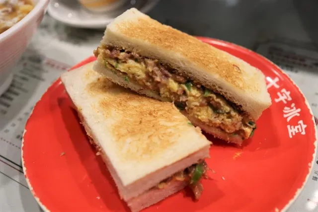홍콩 맛집