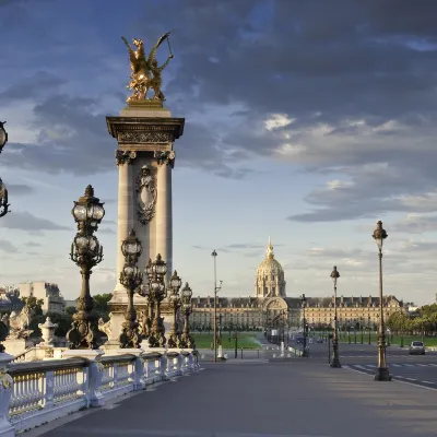 Бутик Отели в г. Нантер