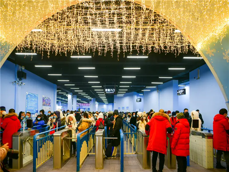 Harbin Ice and Snow World Tickets and Prices