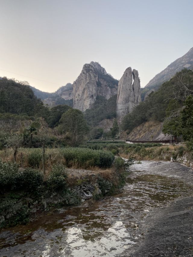옌당산(안탕산)