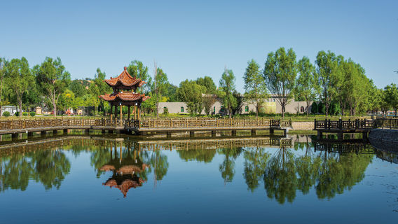 Changzhi