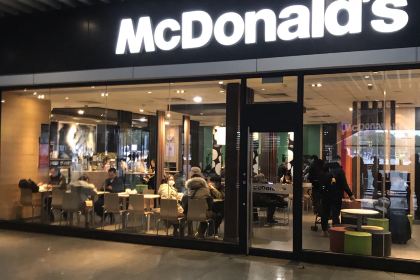 麦当劳(衡阳高铁店)